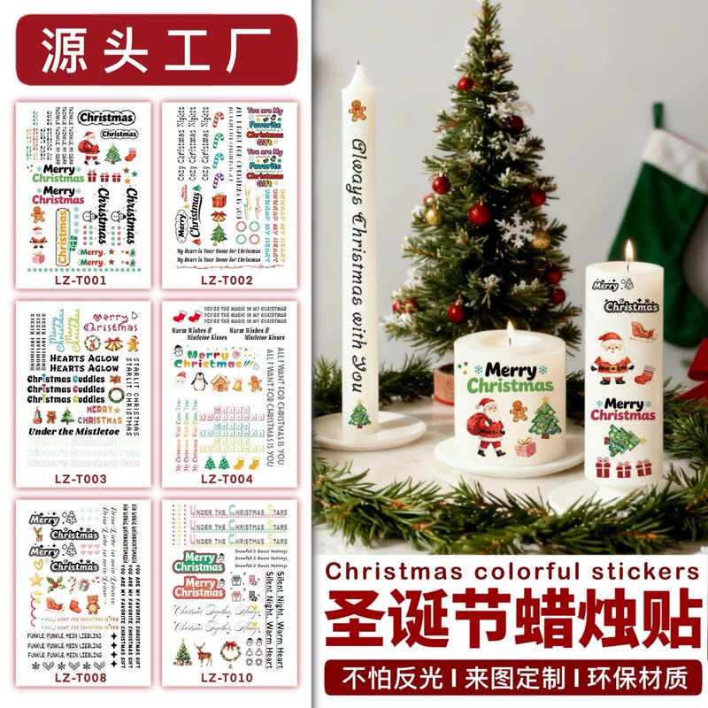 Christmas DIY Candle Water Transfer Sticker DIY Creative Tattoo Sticker Balloon Christmas Decoration Candle Water Sticker