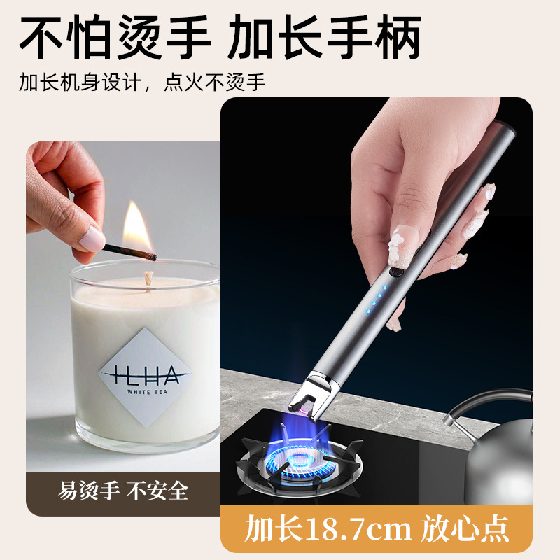 ポータブルアロマキャンドルガスストーブ天然ガス点火スティック家庭用充電式点火器点火スティックライター卸売|undefined