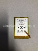 �ŵ��m��� �O��ipod touch4 늳� touch 4ȫ��늳� LIS1458APPC