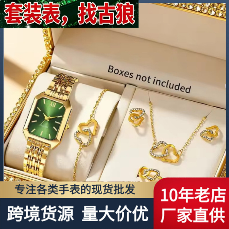 Fashionable Foreign Trade Watch New Model Thin Strap Women's Watch Simple Versatile Quartz Watch Ladies Wristwatch