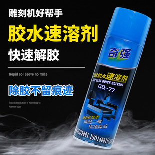 �揊502�zˮ���܄�AB�z����ȥ��Ó�z���ܽ��zˮ��̙C���z������