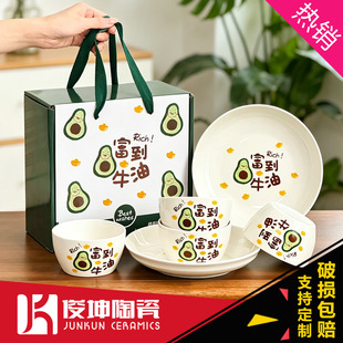�մɲ;�������b�Y�Е��N�_�I���ٛ��С�YƷ�����Ϳ͑����ֶY��