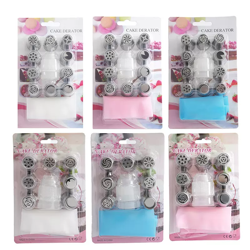 俄罗斯大号不锈钢裱花嘴套装奶油裱花袋跨境蛋糕烘焙工具生产厂家