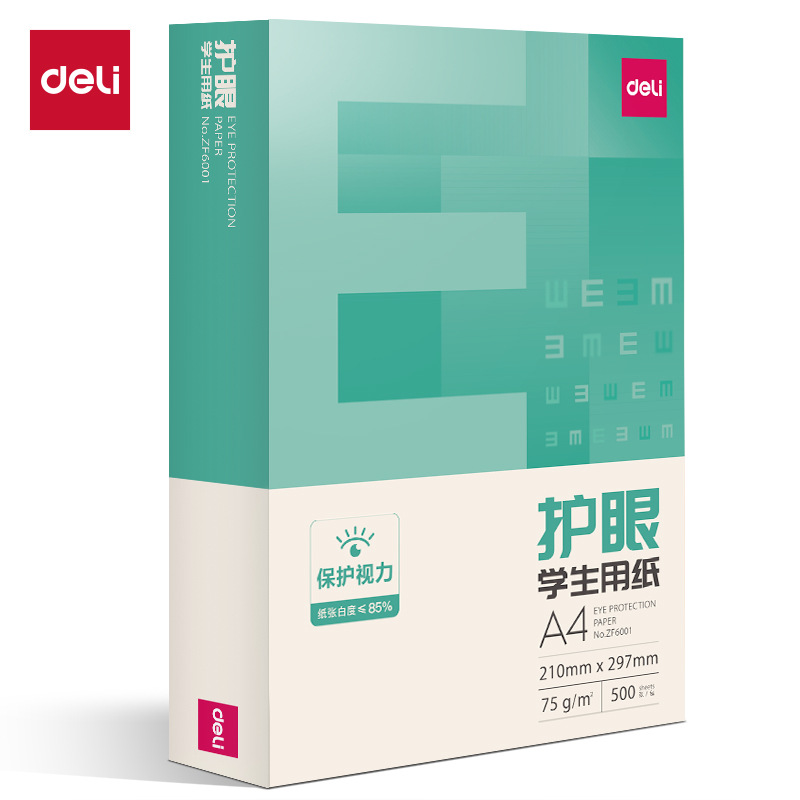 Papel de protección de ojos de Délix A4 papel de copia a color impresión de doble cara papel de impresión A4 papel de oficina de estudiantes papel de borrador