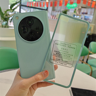 �m���OPPOfindN6�֙C��N5���S�������o��n3�w��ȫ����ɫ��Ĥһ�w