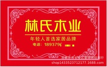 �V��LOGO�؉|�T�|�_�|����ٛƷС�YƷ�|�����ӭ�eӡ�ֵ�̺