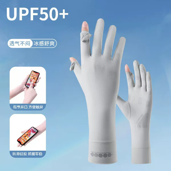 New Sunscreen Gloves Women's Thin Exposure Finger Touch Screen Breathable Outdoor Sports Ice Silk Summer Riding Gloves Women's Long