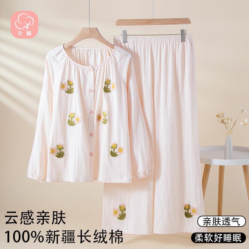 Class a All-Cotton Double-Layer Gauze Pajamas for Women, Spring and Autumn Pastoral Style Home Wear, Embroidered Home Wear Set That Can Be Worn Outside