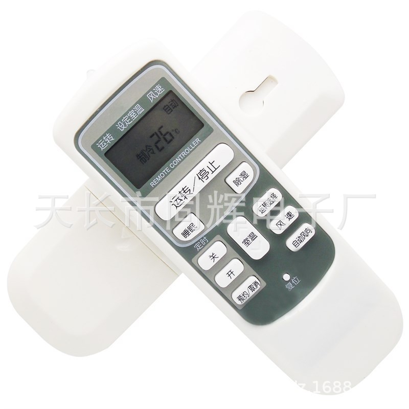 日立空调 KFR-72LW K KFR-35GW K KFR