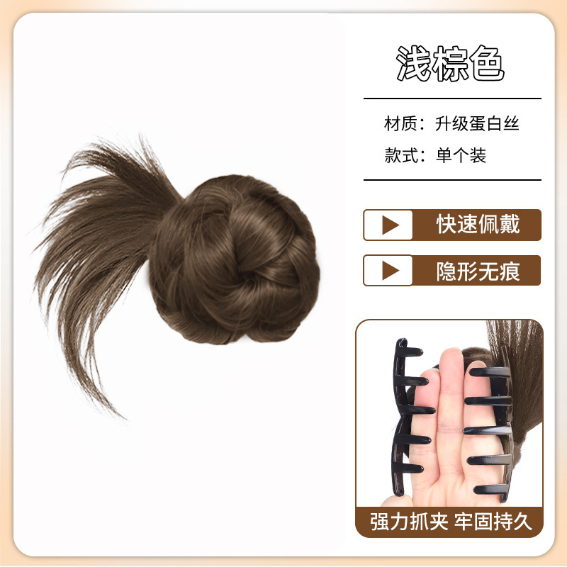 Cabeza plana Salvador plumas de pollo brácteas cabeza marrón claro