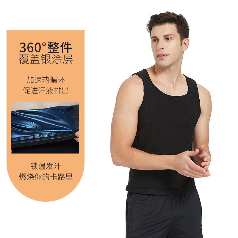 Cross-Border Men's Compression Vest, Sweat Suit, Sports Running Slimming Bodysuit, Plus Size Shapewear Cross-Border Men's Compression Vest, Sweat Suit, Sports Running Slimming Bodysuit, Plus Size Shapewear