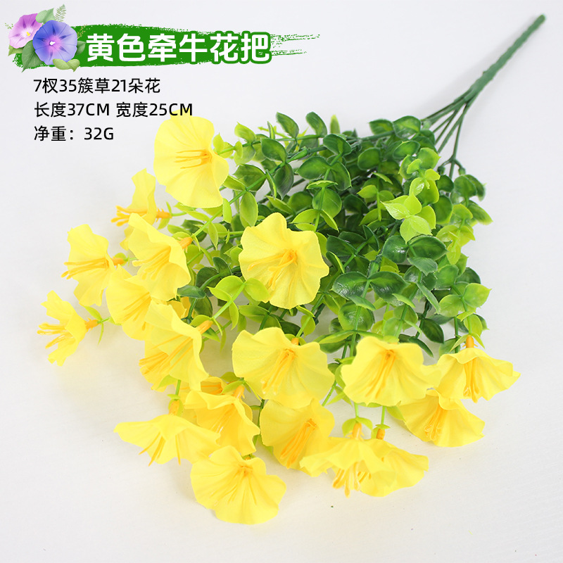 Ramo de campanilla amarilla