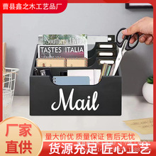 现货木质桌面收纳整理架文件资料架简约办公室桌面书桌文件整理盒