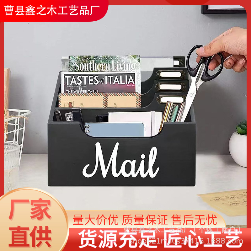 クロスボーダー木製デスクトップストレージオーガナイザーファイル情報ラックオフィスデスクトップデスクファイルオーガナイザーボックス|undefined