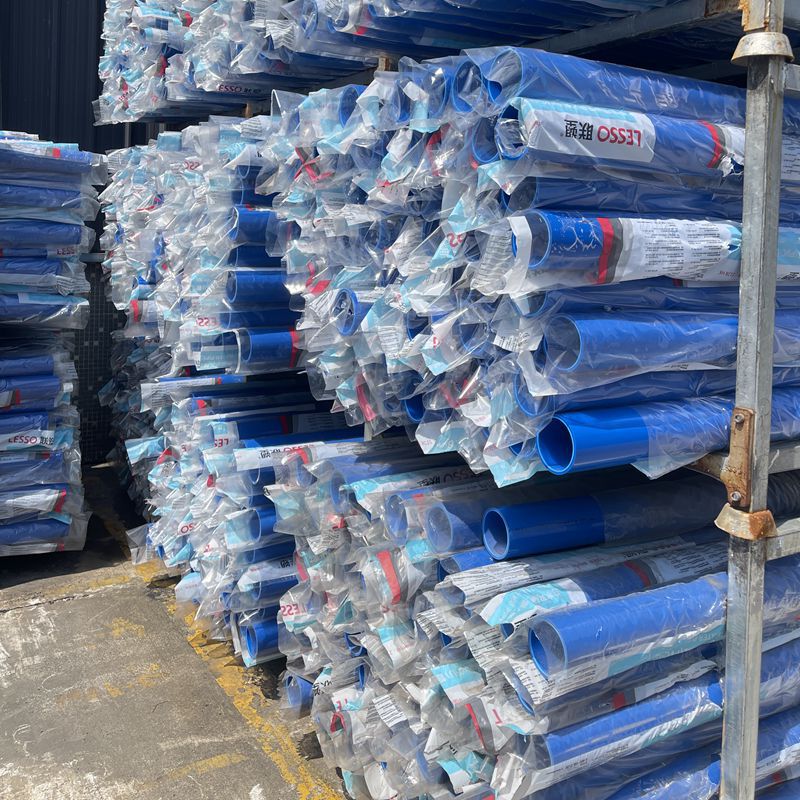 微信图片_20230504151321