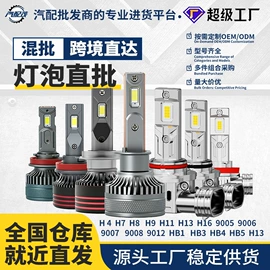 减震系统;汽车传感器;空气滤清器