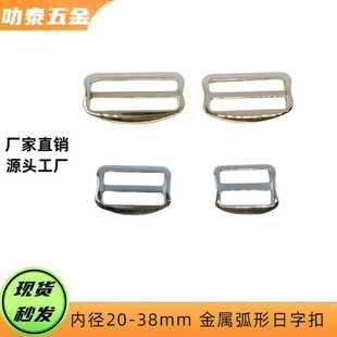 20-38mm���ٻ������ֿ��������{���������������ɾo�۲��