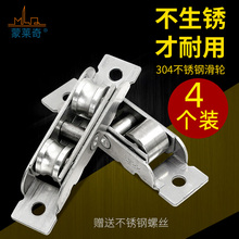 304������ֻܸ������������������88��16mm����˫����14mm����