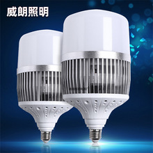 led��Ƭ���ݟ�e27�ݿڴ���8ǧ���y�������l50w܇�g���S�}������