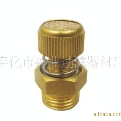 过滤气动元件 SD型调速消声器 铜消音器批发定 做