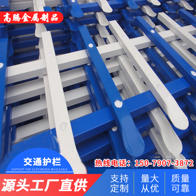 现货南昌市政工程道路围挡铝合金公路防撞护栏京式交通护栏