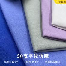 20֧ȫ ƽyɫď͹rrbͯb