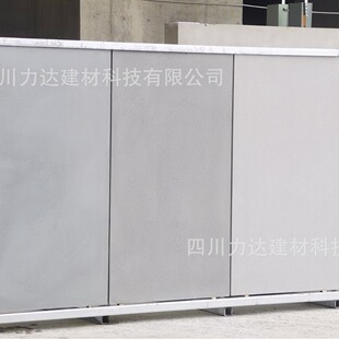 ��ˮ������UHPC�A���⠝��� ������b ���^СƷ �b���