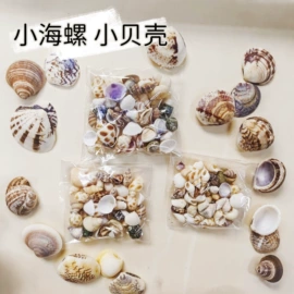 便利贴;创意贴纸;文具贴纸