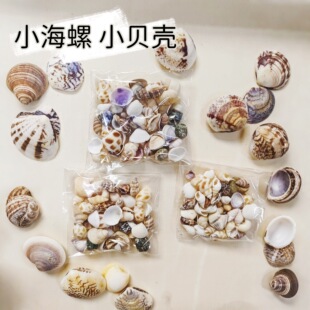 ���b��Ȼؐ���������b�׃��@��ͯ�ֹ����ϰ��~���쾰DIY����a��