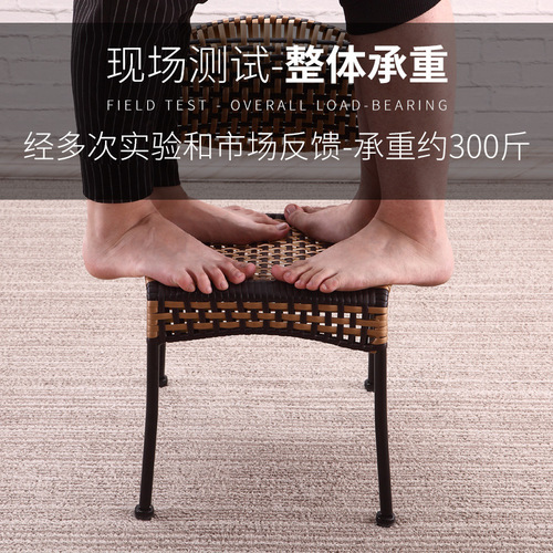Woven rattan chair, woven rattan chair back, stool, household dining chair, low stool, small rattan chair, single-person baby stool, back chair