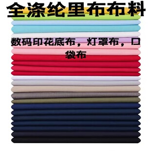 Ĵ_ȫ첼 w ﲼ bϔaӡװײ ȹӲ