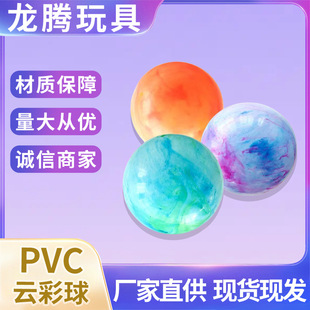 ؛Դ������ͯ�����PVC녲ʹ���ͯ�\�����Ƥ�����l