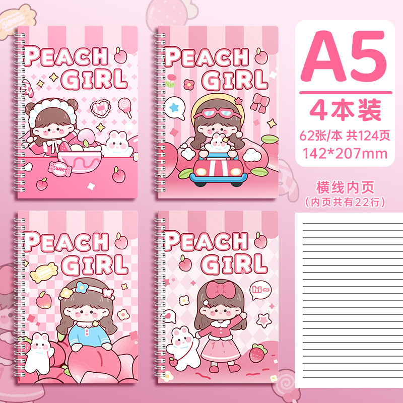 Cuaderno de notas de bobina b5 de color real simple en espiral de viento lindo dibujo animado a5 libro panda capibara