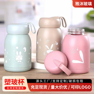 �S�����l��ͨ����ˮ�� �ɐیW���S�ֱ� ��y�V��YƷ����ӡlogo