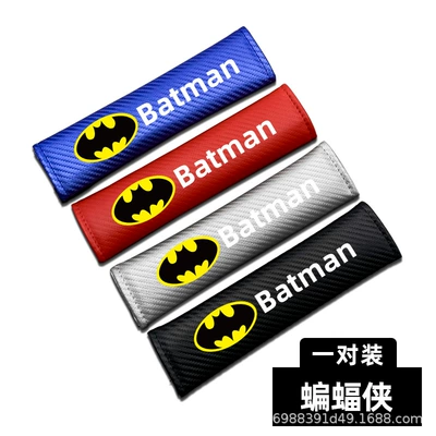 Seat belt shoulder pad – Belt Protective Cover Interior Supplies - a-pair-of-baters-with-safety-belt-shoulder-pads-black