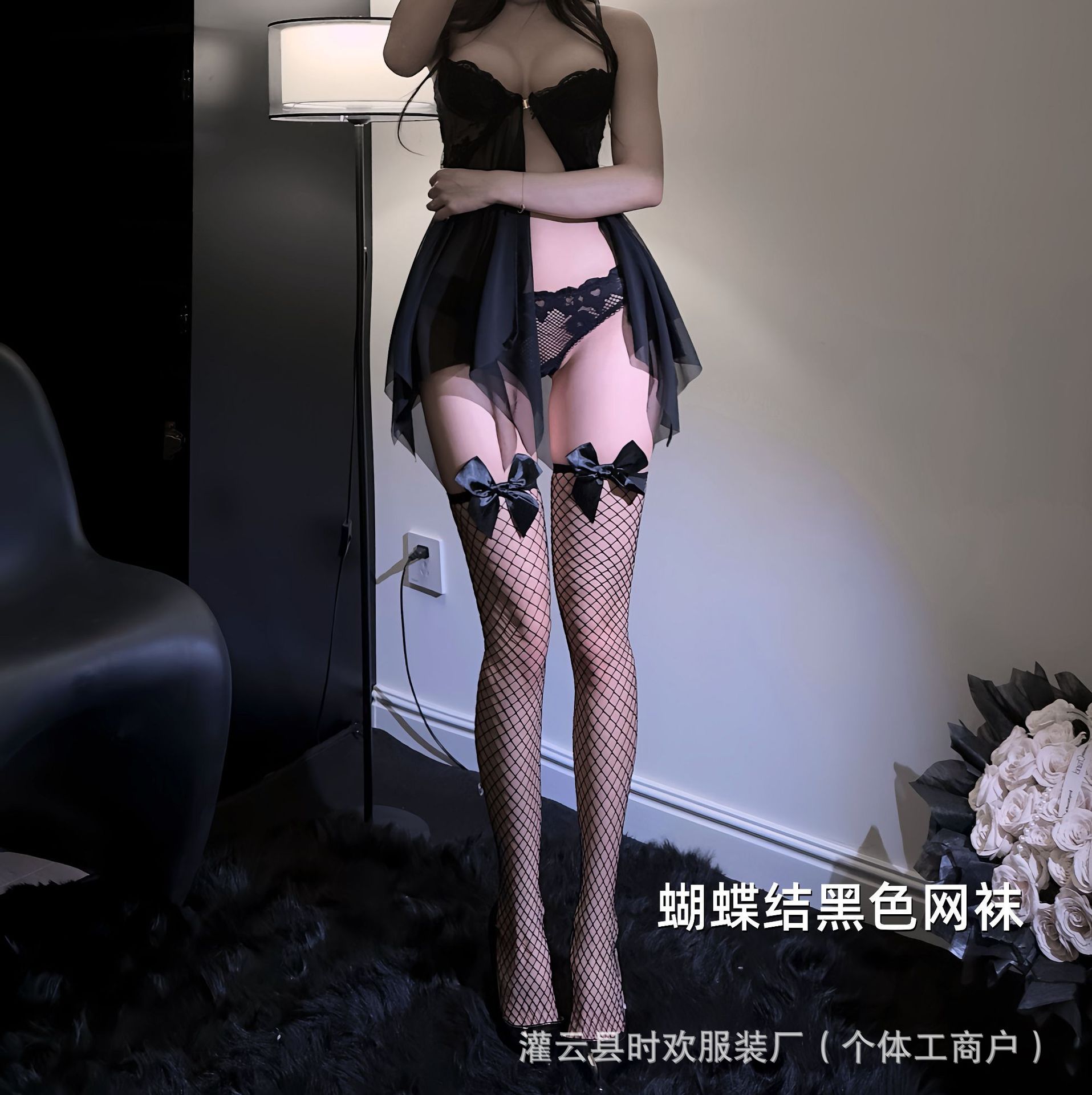 8843 블랙 / 하나의 사이즈가 모두 맞습니다.