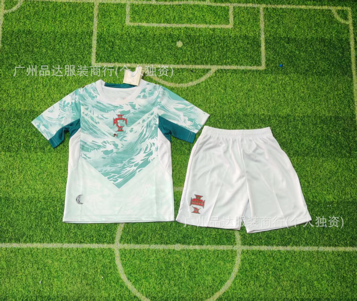 Other Flamengo Special Edition Set 2-Piece White Green