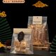 Kraft Paper Bag Biscuits Glutinous Rice Boat Gift Nougat Fruit Snack Food Baking Snowflake Crisp Packaging Box Bag