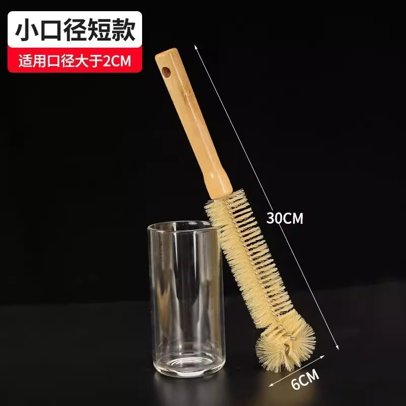 모노필라멘트 소구경 나무 손잡이 브러쉬 30cm