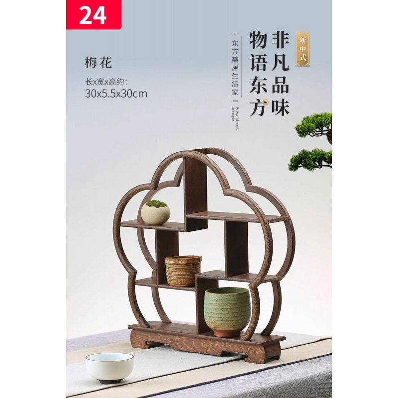 实木茶具架鸡翅木小博古架摆件 红木多宝格阁紫砂壶架子奇石底座|undefined