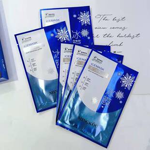 ��ޢ�����Ƕ��ı�Ĥ5Ƭ�b�غ����o�杙ˮ�B��Ĥ �aˮ55