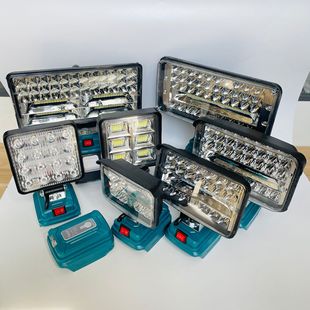 Source factory foreign trade cross-border LED lights dual USB work lights bare metal, blue ABS base (MT socket)