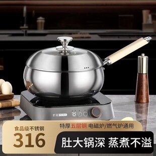316���P䓴��� ���ó���偟o�T�Ӳ�ճƽ��偳��ȼ��늴Št�m��