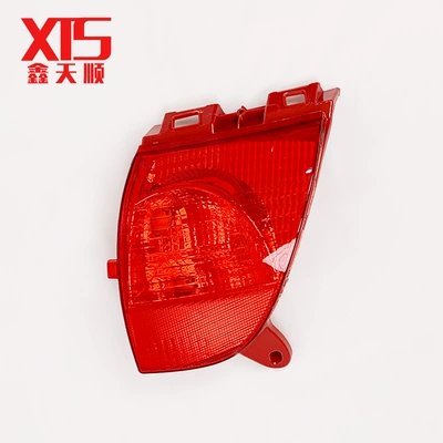 Fog lamp (14-18 Models) Rear Bumper Light
