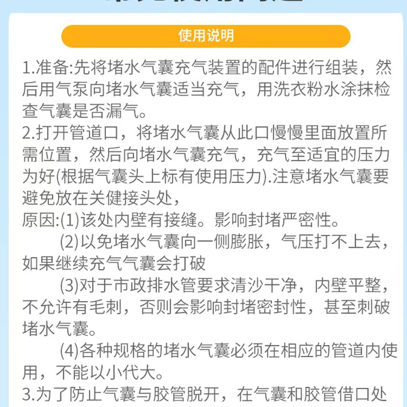 微信图片_20220522162248