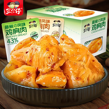 �����ЊW�����Lζ30���u������b��ʳ���͸ߵ��׵�֬����u����ʳ