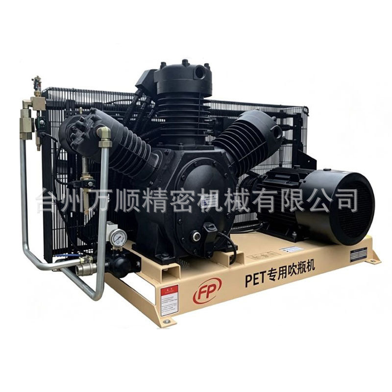 Manufacturer supplies high-pressure air pump, high-pressure air compressor 2.4 cubic meters 30kg air compressor