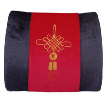 汽车腰靠大货车轿车通用腰垫办公座椅靠背垫中国节车载家用记忆棉