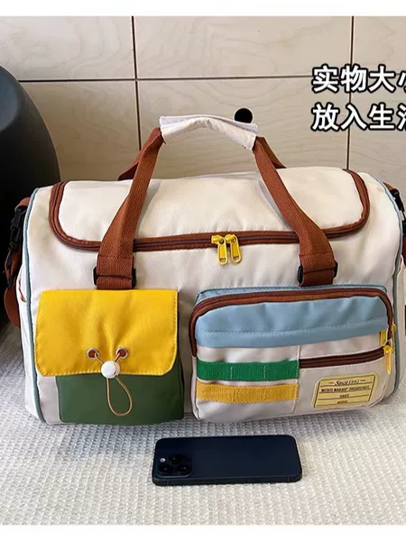 Large-Capacity Sports and Fitness Short-Trip Travel Bag, Shoulder Bag, Crossbody Bag, Cute Storage Bag, Dopamine Travel Bag