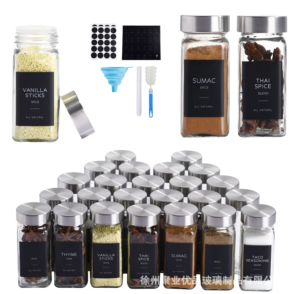 亚马逊套装120ml方形香料瓶套装不锈钢盖调料瓶厨房玻璃调味瓶